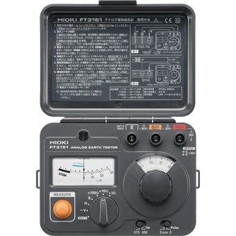 Hioki FT3151 Earth testers Price in India — Buy from Industrial Supply Syndicate