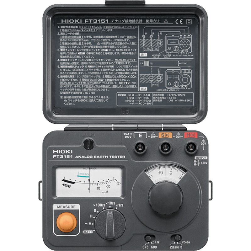 Hioki FT3151 Earth testers Price in India — Buy from Industrial Supply Syndicate